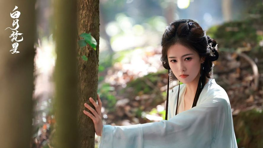 Бай Лу в роли Бай Шо