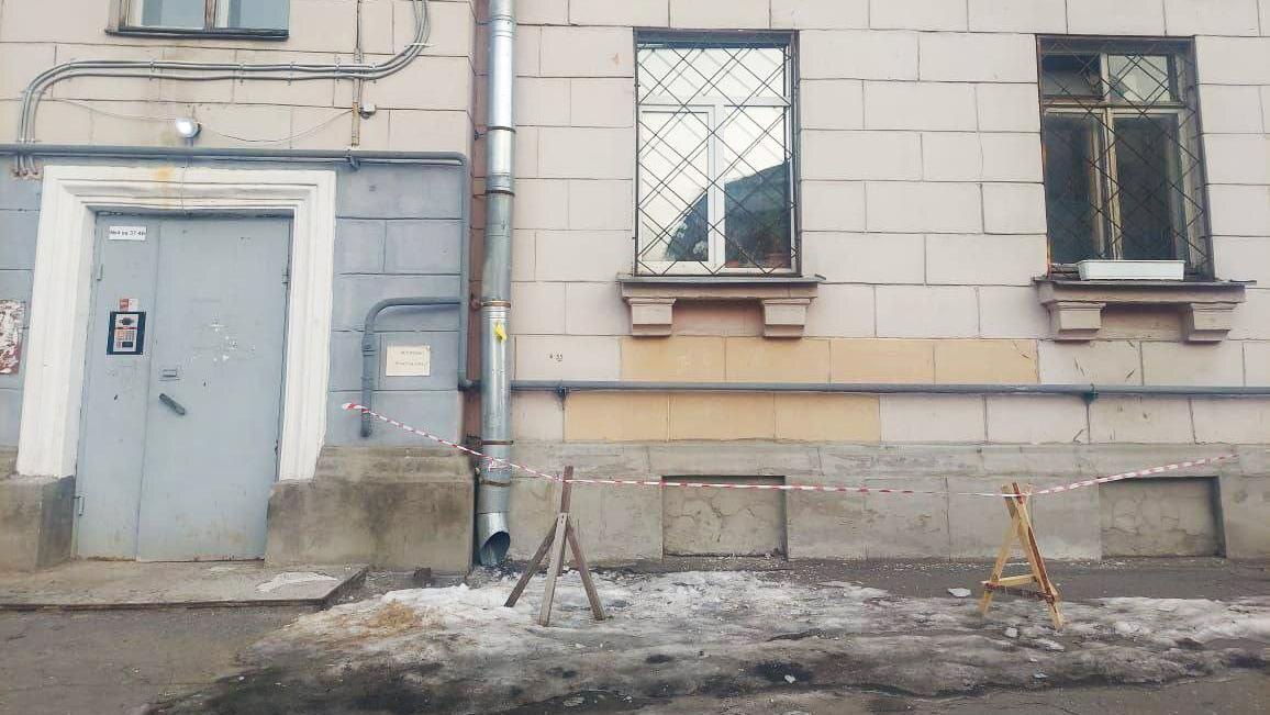    Фото: t.me/krgv_live