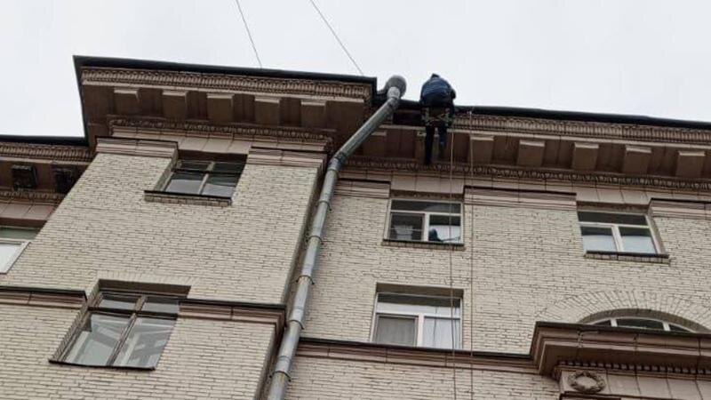    Фото: t.me/krgv_live