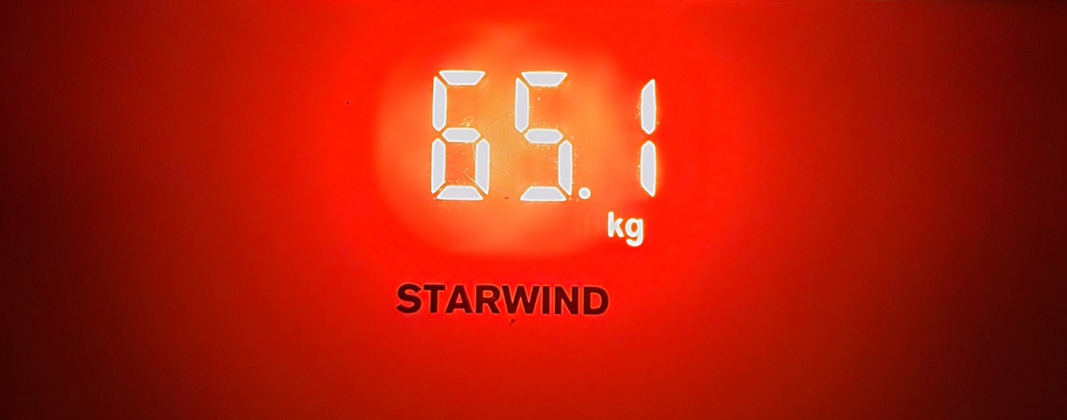 Я худею. День второй