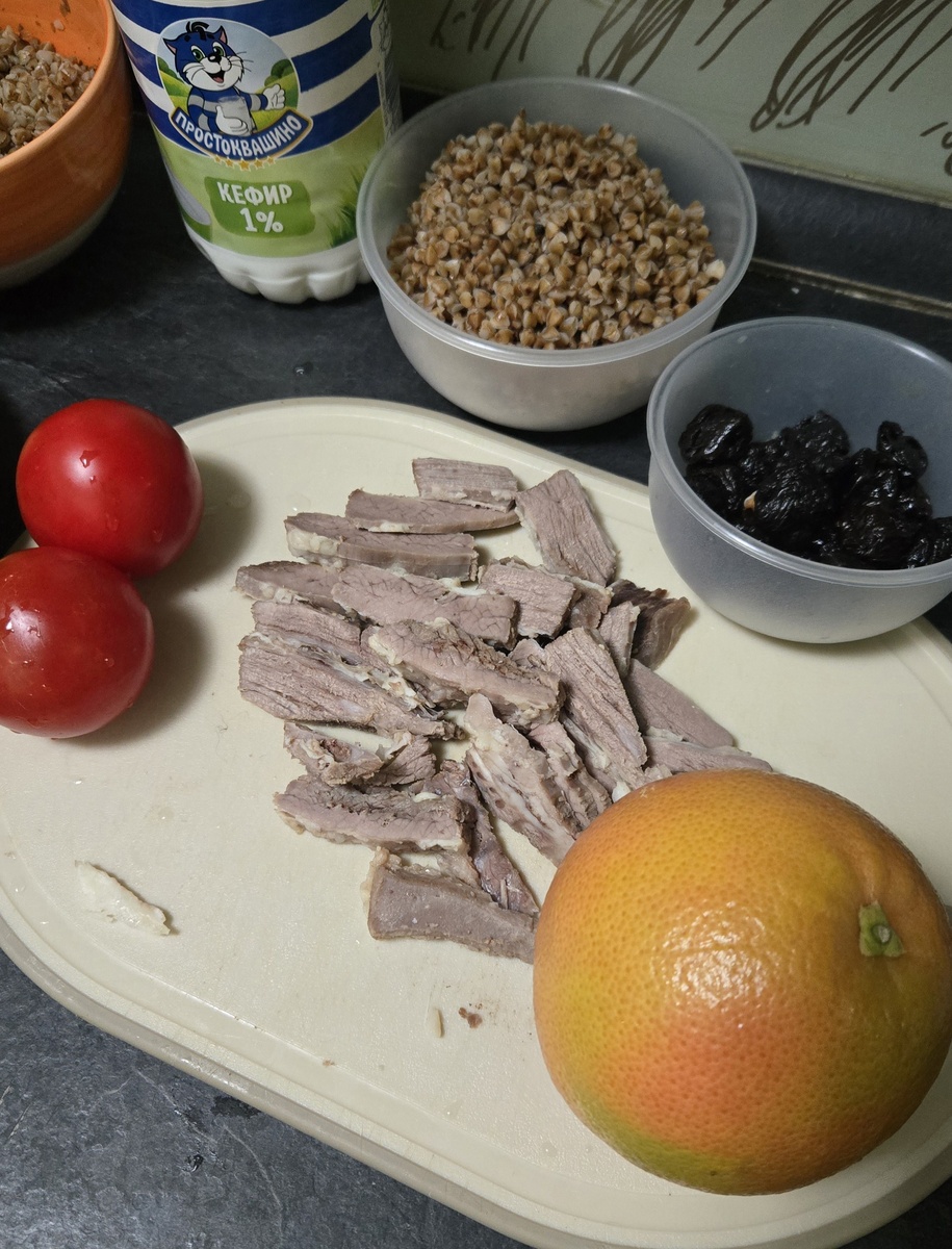 Я худею. День второй