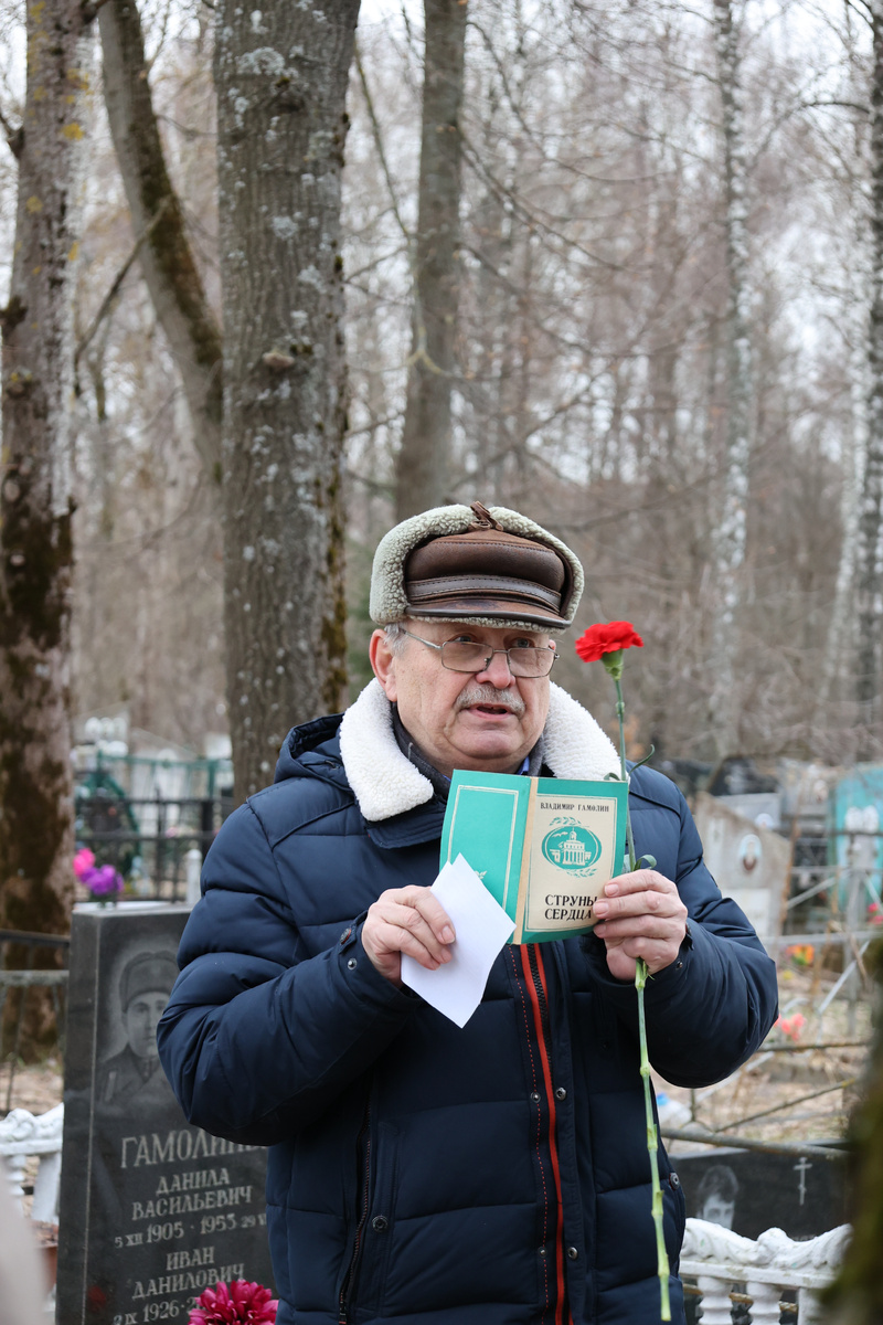 Виталий Анатольевич Шевердин.