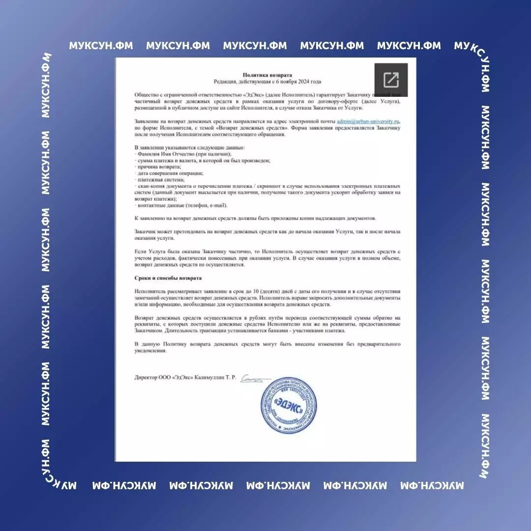     Источник: Предоставила Анастасия