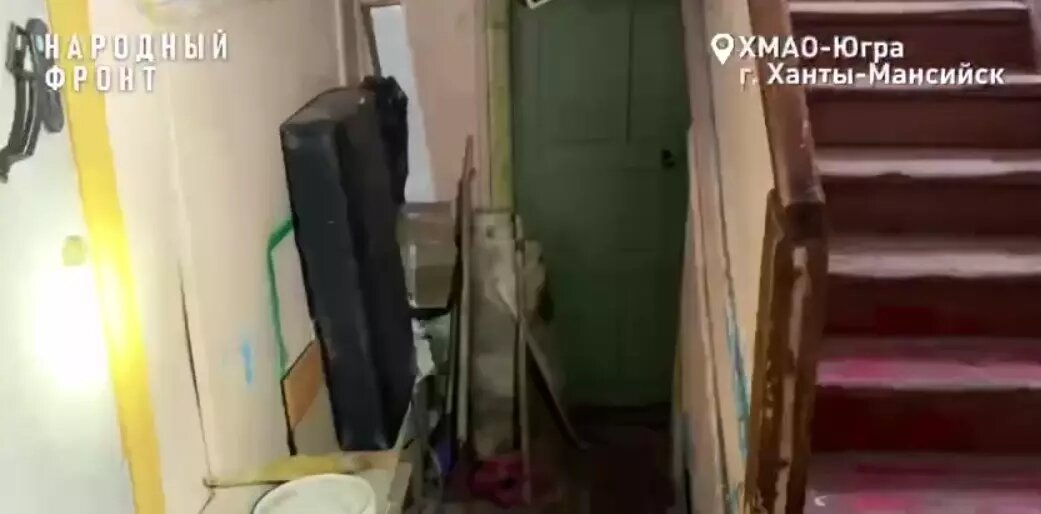     Источник: скриншот видео ОНФ по ХМАО