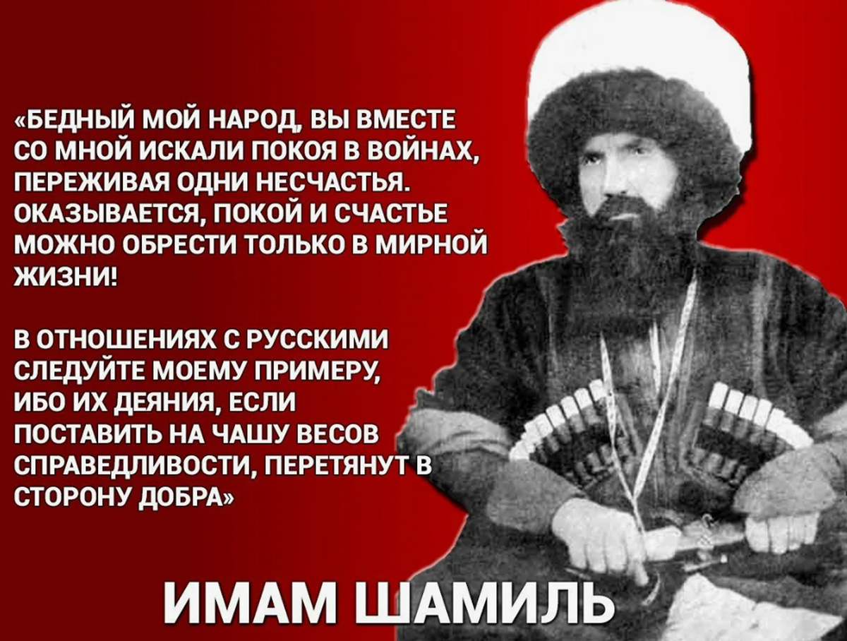 Рисунок в свободном доступе