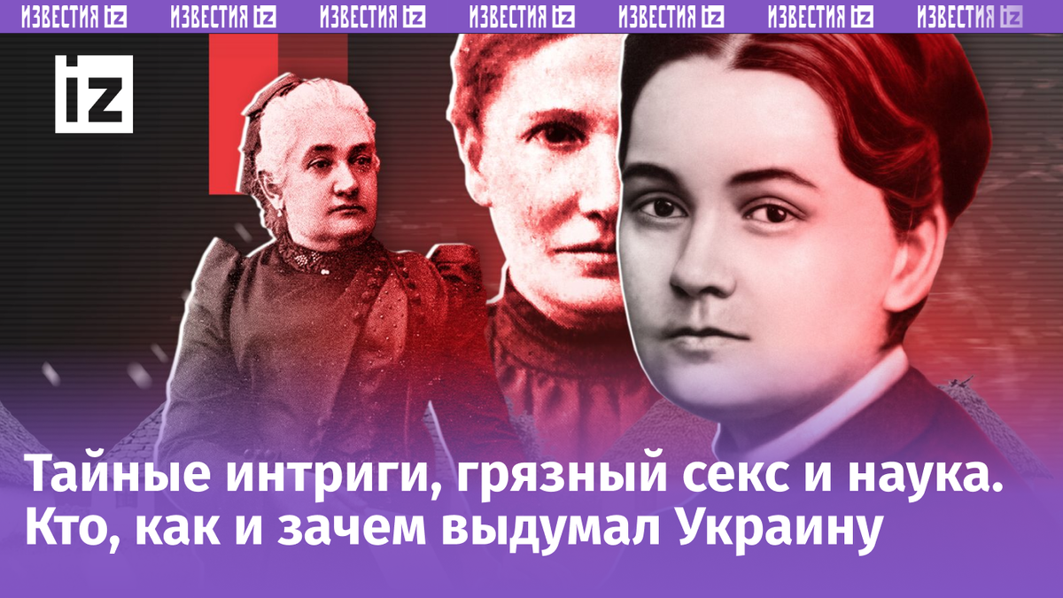 Изображение: ИА Регнум