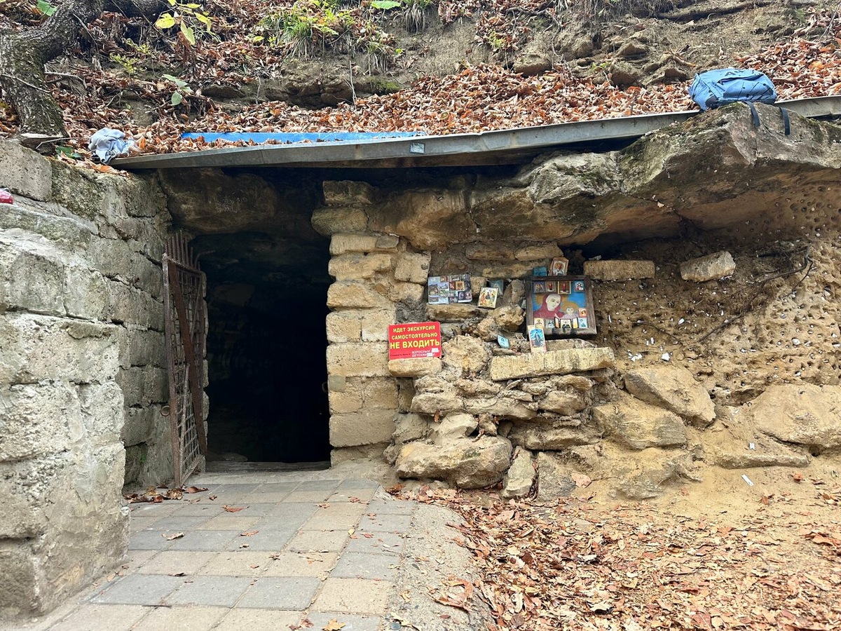 Подземный монастырь