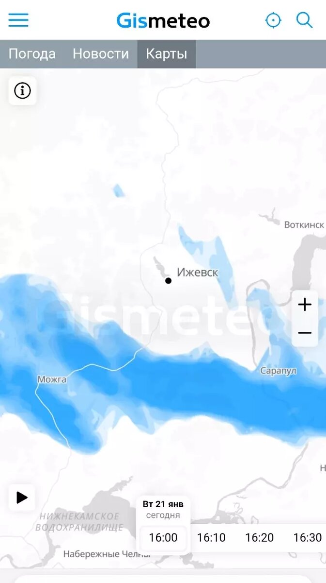     Источник: gismeteo.ru скриншот.