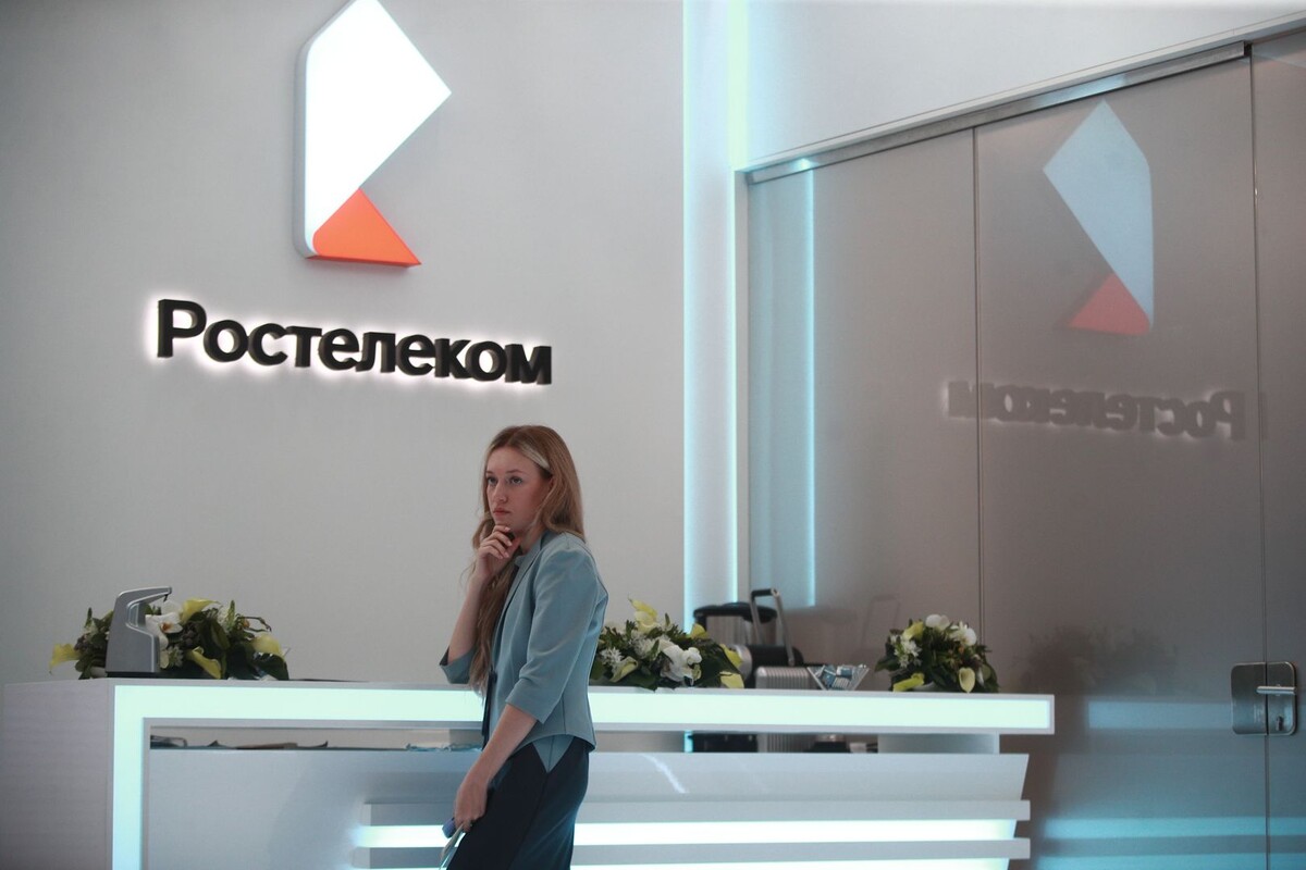     / Источник: © ИЗВЕСТИЯ/Зураб Джавахадзе