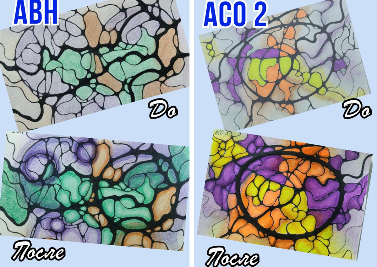 Стилизация До и ПОСЛЕ. Примеры работ в НейроГрафике. 