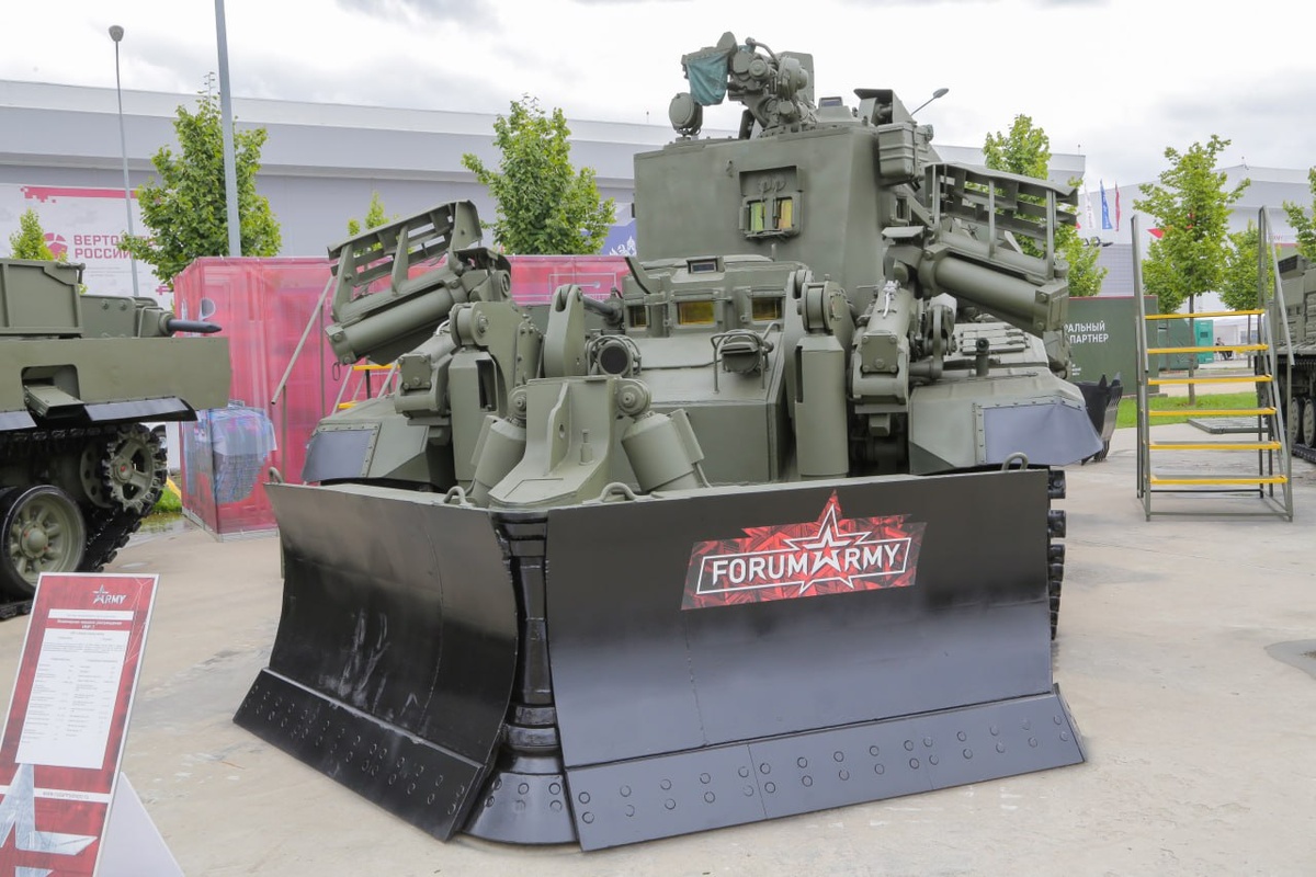    Изображение «Уралвагонзавод» 