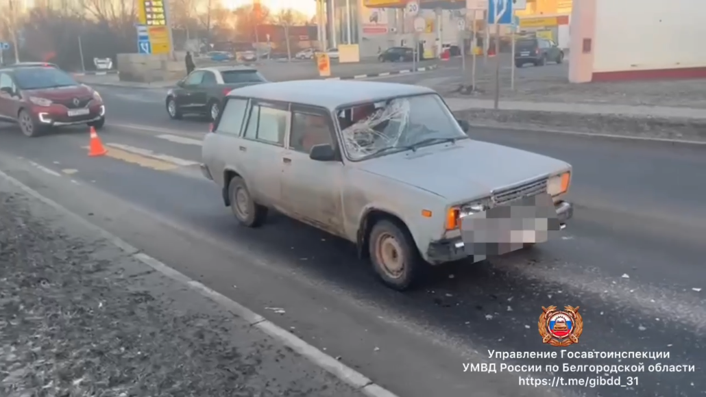 Фото: Управление ГИБДД по Белгородской области