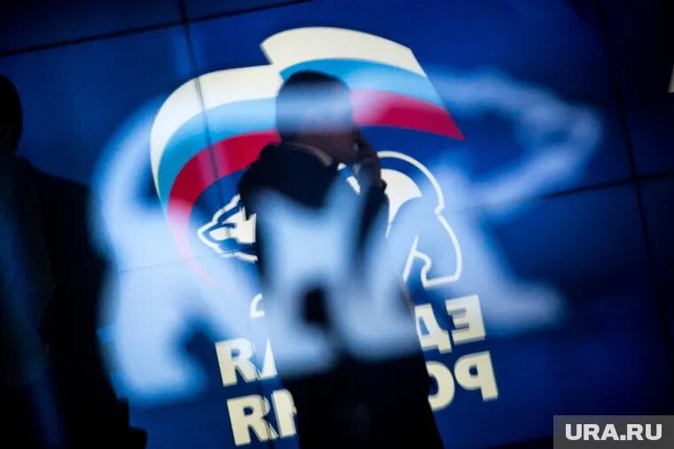 Единороссы девять лет не могут победить на выборах в думу Спасского района. Фото: Владимир Андреев © URA.RU