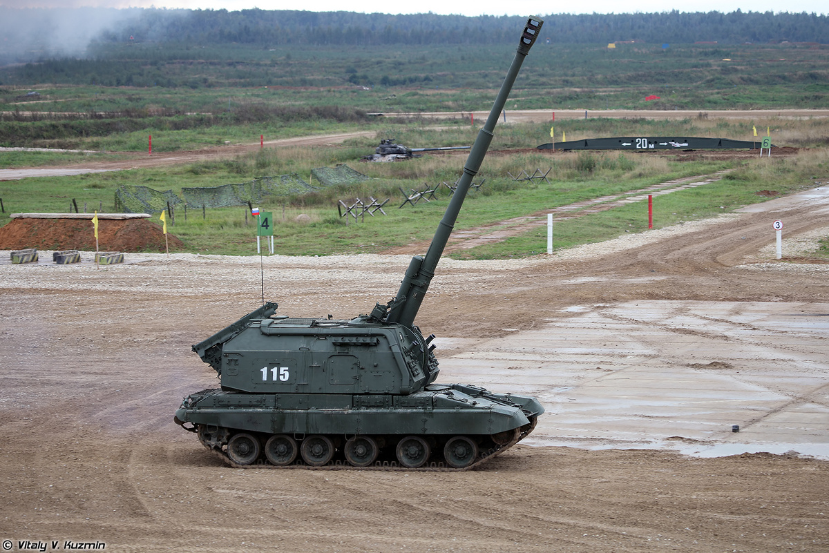    Изображение Vitaly Kuzmin 