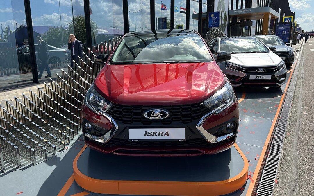 ПМЭФ 2024 - презентация Lada Iskra