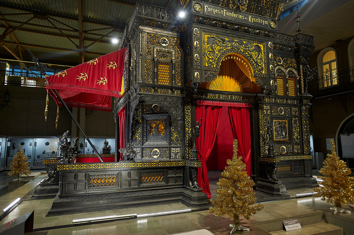 Фото автора © Ю.А. Карачев. 2018 год Сайты: ykarachev.ru "Фото и Жизнь"  приобрести фото можно на https://lori.ru/Karachev