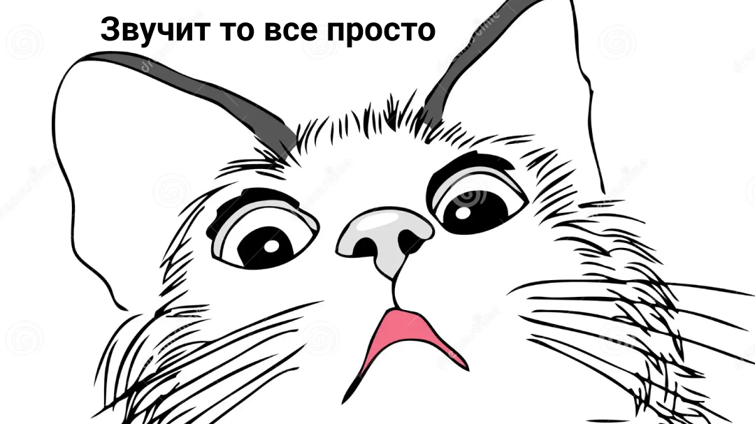 А на деле, почти во всех компаниях есть те или иные ошибки. Такова жизнь)