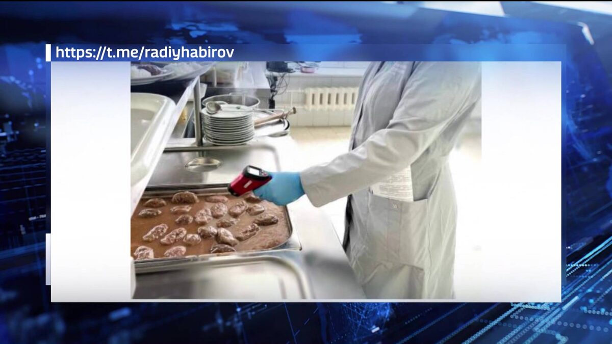    Школьное питание в Башкирии признали одним из лучших в стране