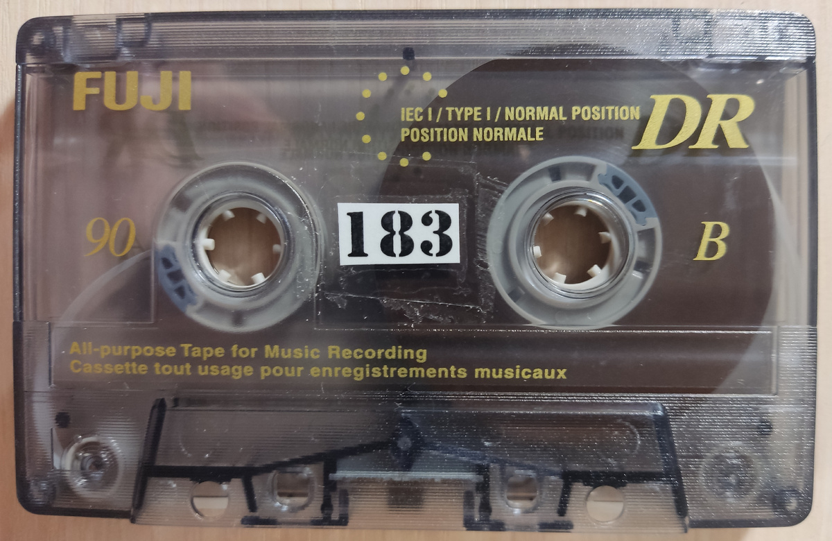 Кассета № 183