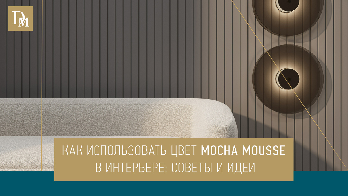 коллаж автора