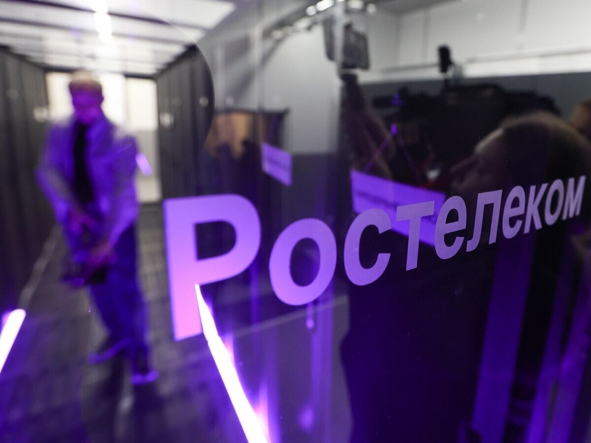 Логотип компании "Ростелеком"© РИА Новости / Павел Львов