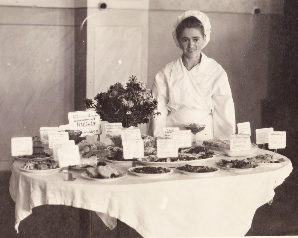 Фото: Tanya Kalian/Shutterstock/Fotodom