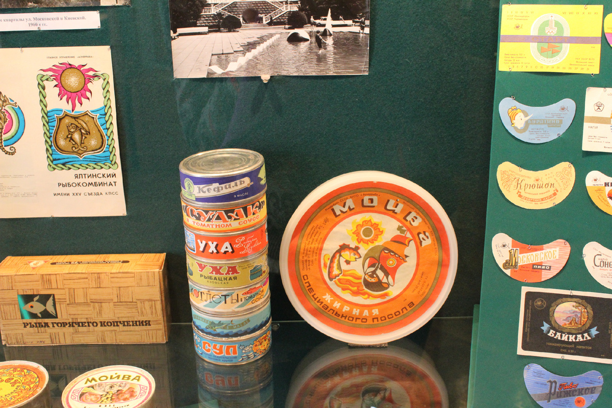 Фото: Real_life_photo/Shutterstock/Fotodom