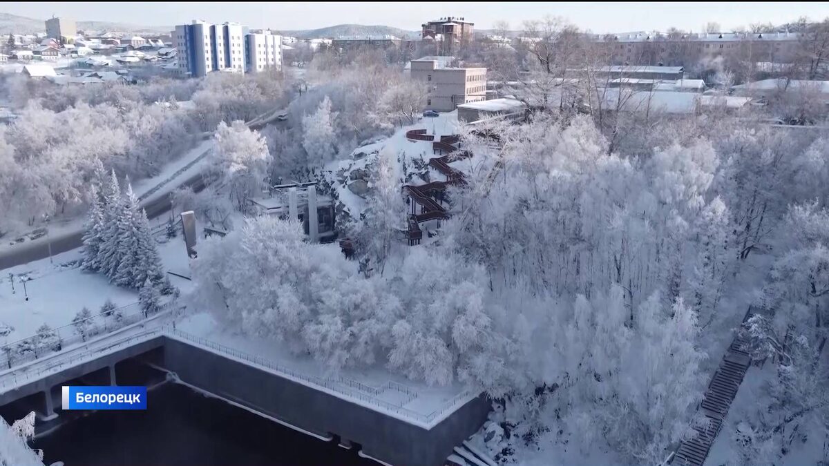    Парк «Шагни за горизонт» в Башкирии назван в числе лучших проектов