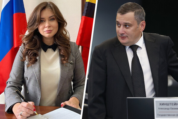 Ирины Мусьял и Александр Хинштейн (коллаж) / Ирина Мусьял/VK/Дмитрий Астахов/РИА Новости   📷