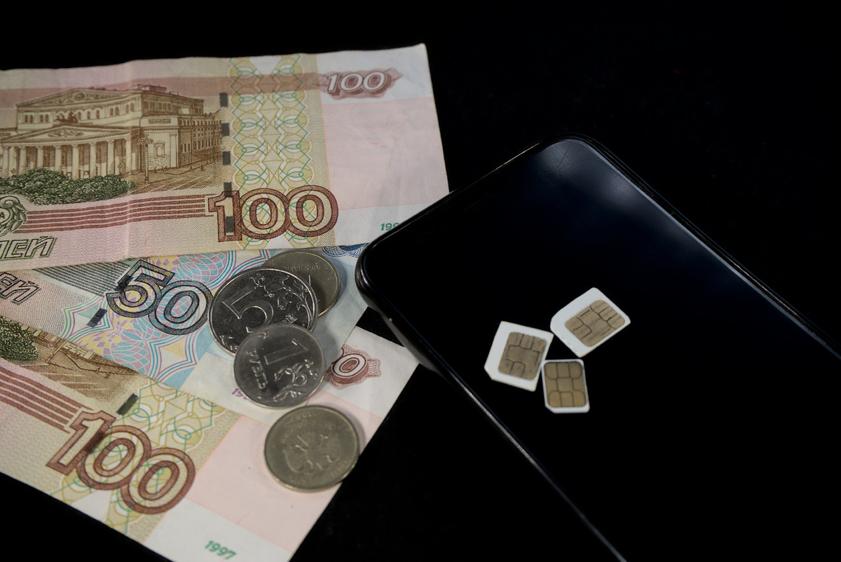 @Real Life Material, shutterstock.com