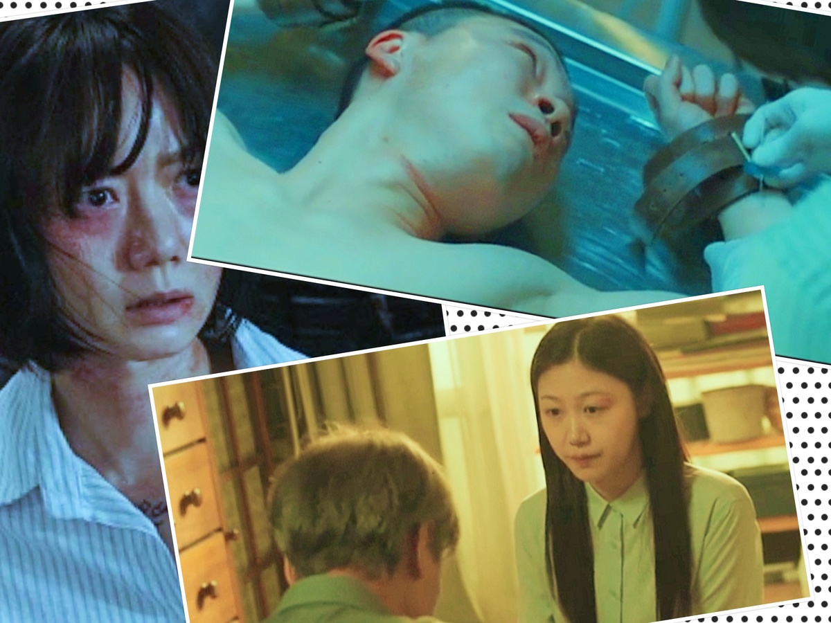 Дорама "Семейный план