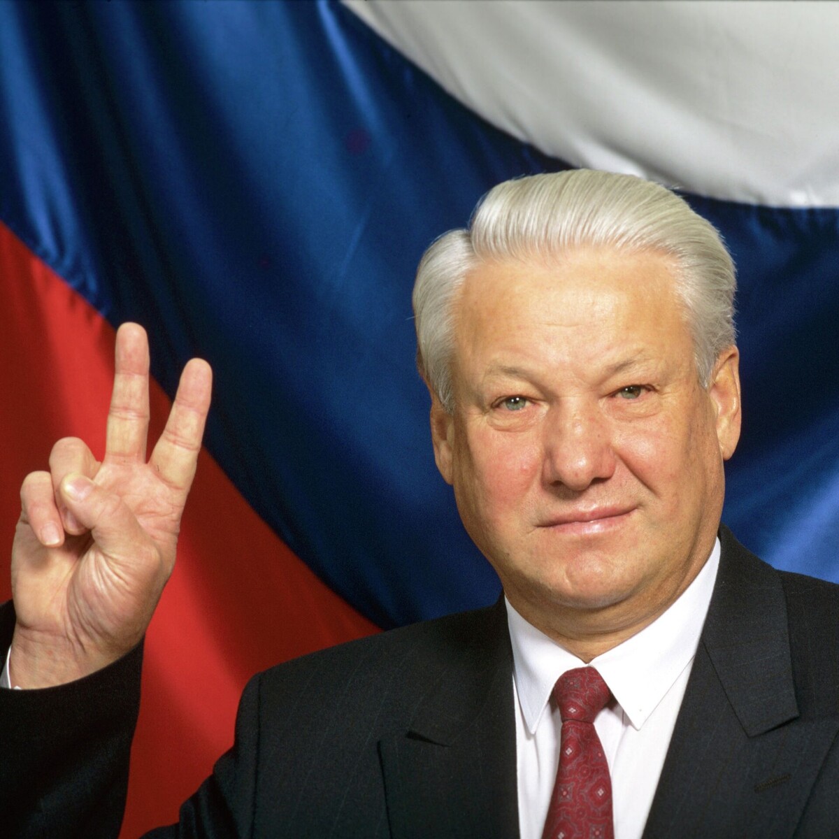 Борис Николаевич Ельцин