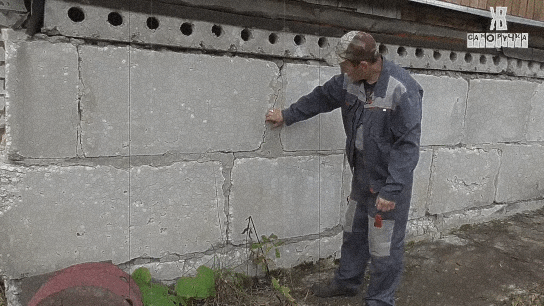 Фундамент разрушается