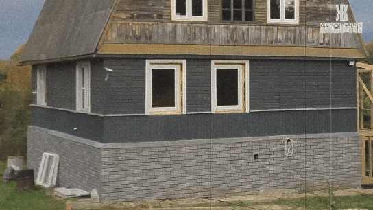 До конька 8 метров