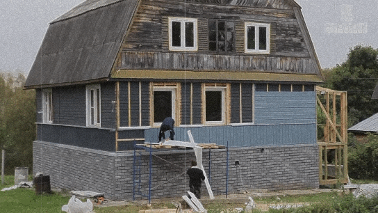 Бригада в работе