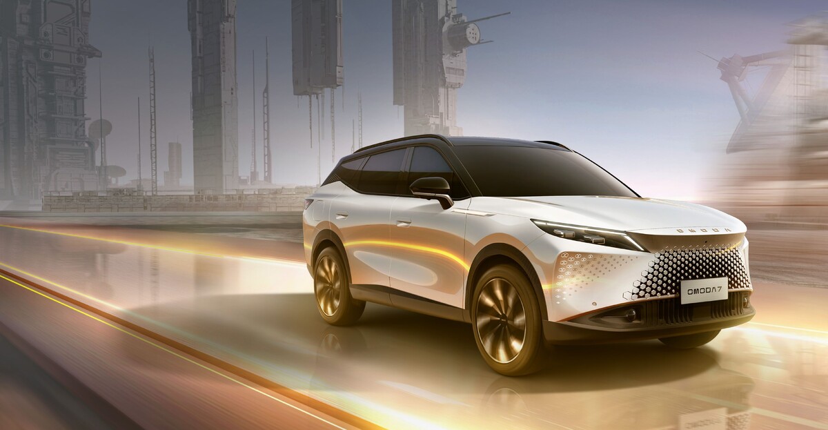 Фото: Omoda  📷
