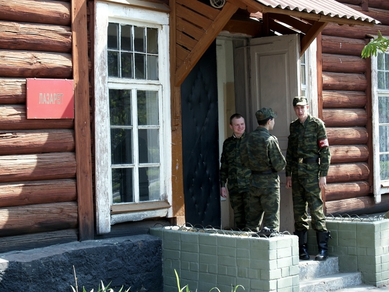    Фото: Alexander Legky/Globallookpress