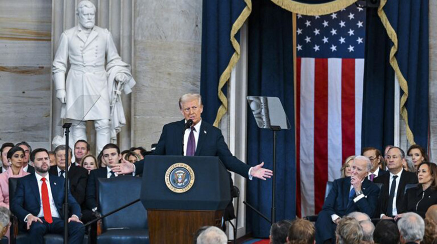   Инаугурация Трампа. Фото: американские СМИ