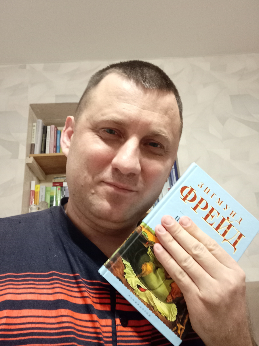 Автор после тестирования