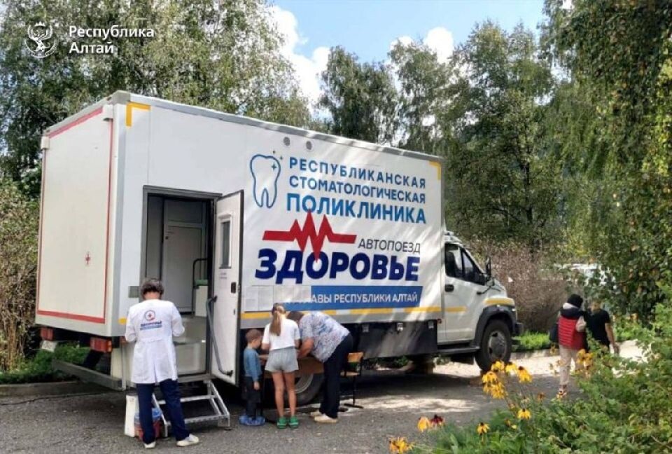    Автопоезд "Здоровье". Источник: Пресс-служба правительства Республики Алтай