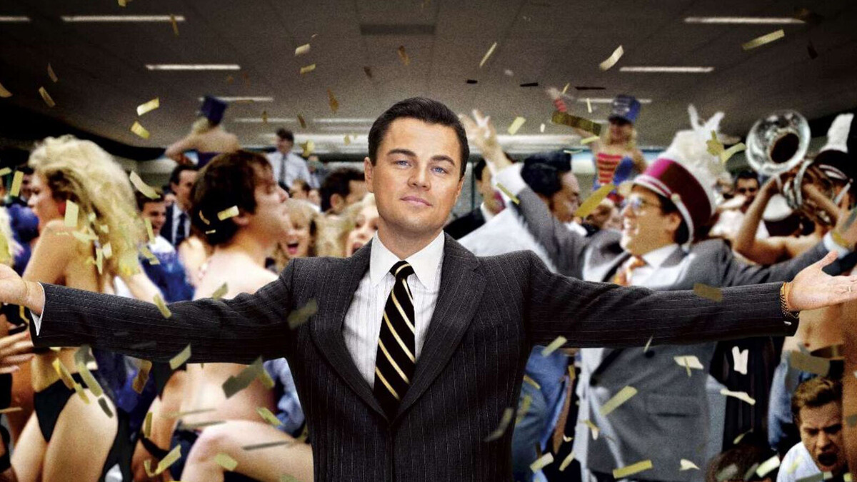 начни трекинг целей