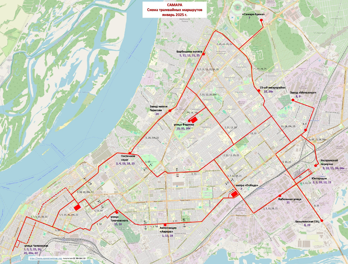 Схема линий