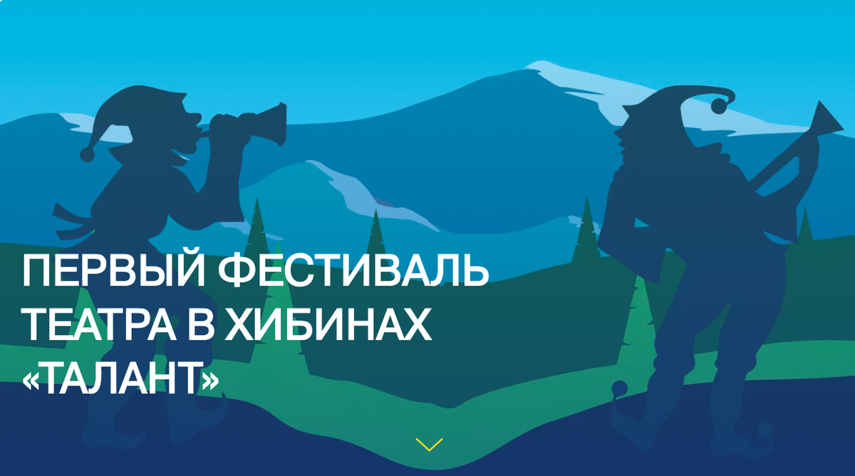 Источник: radiancecca.com