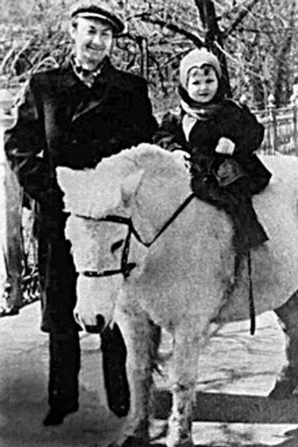 Георгий Вицин с дочерью