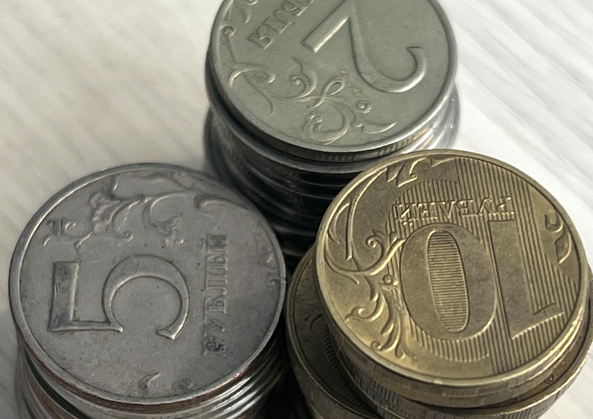 Фото © «Московская газета»