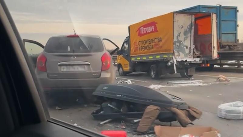    Фото: t.me/Megapolisonline