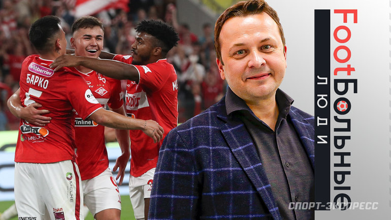    Эсекьель Барко, Манфред Угальде и Маркиньос.Александр Федоров