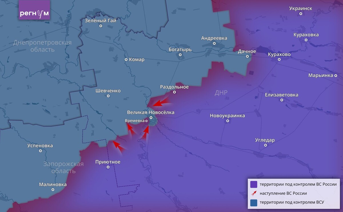     / Источник: Анна Рыжкова (с) ИА Регнум