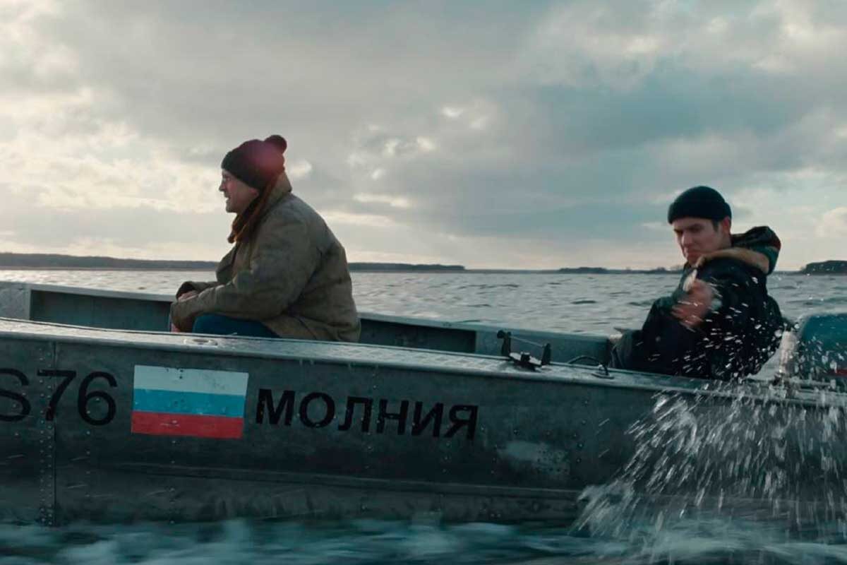 Premier📷Кадр из сериала «Подслушано в Рыбинске»