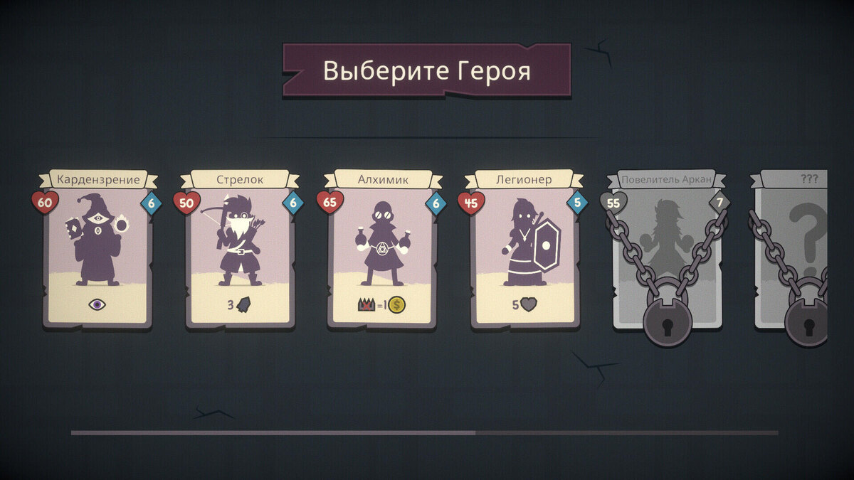    Галерея игры Pairs & Perils